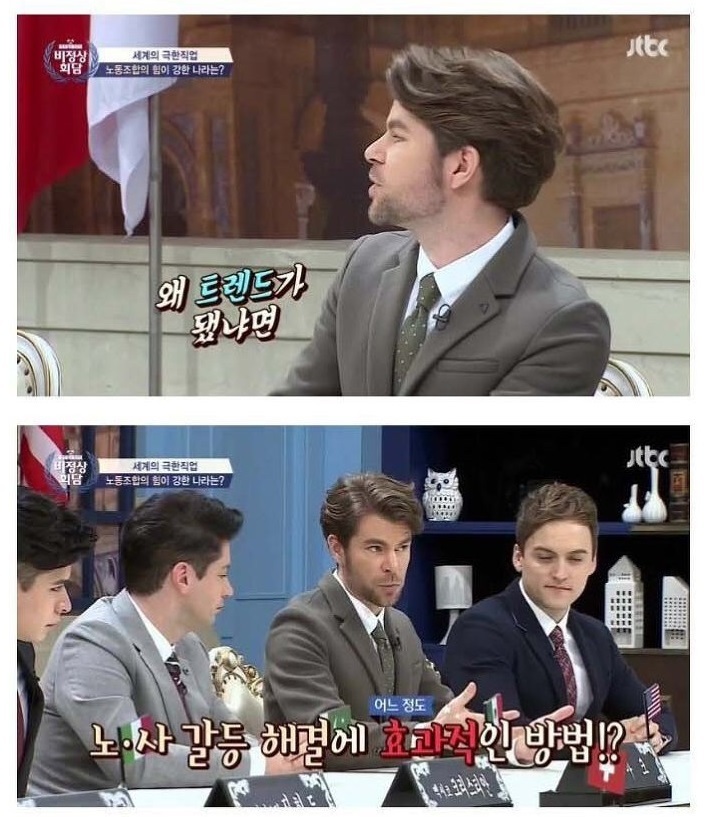 프랑스에서 노조들이 시위하는 방법.JPG | 인스티즈