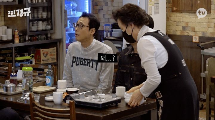 이경규 어머니 돌아가신 다음 날.jpg | 인스티즈
