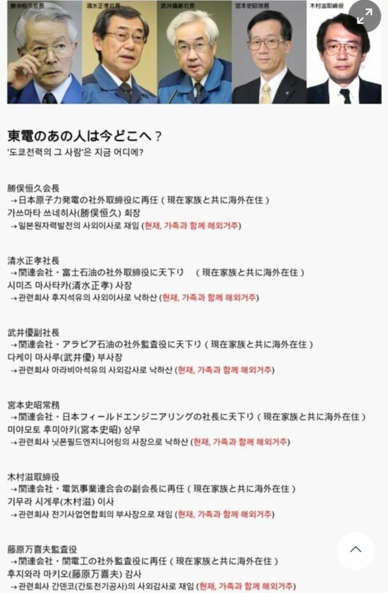 드디어 만들어진 영화 | 인스티즈