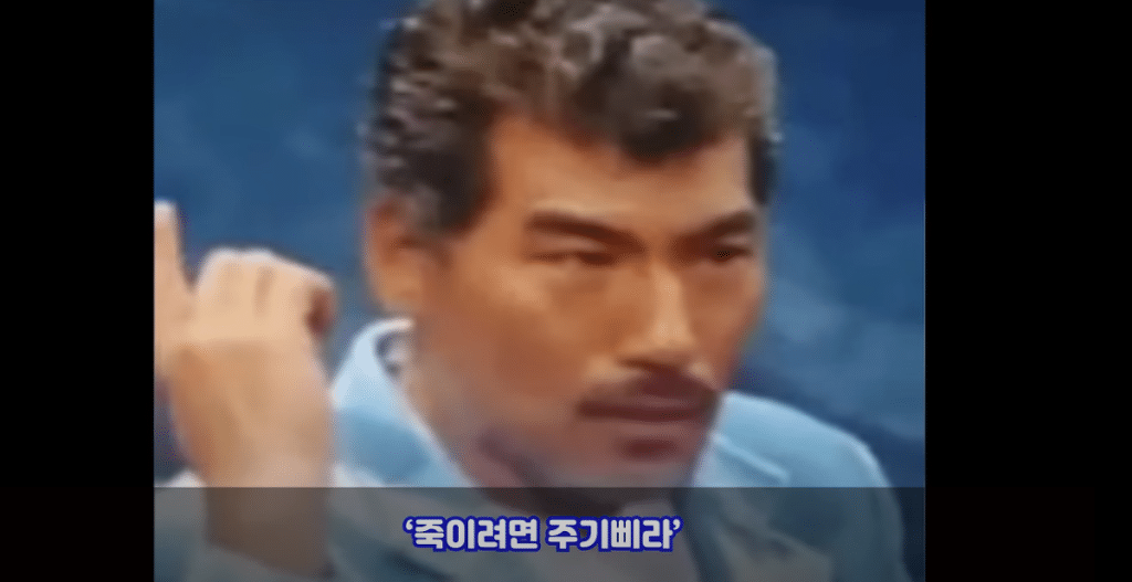 일본 공연에서 독도는 한국땅이라 외친 가수 ㄷㄷ | 인스티즈