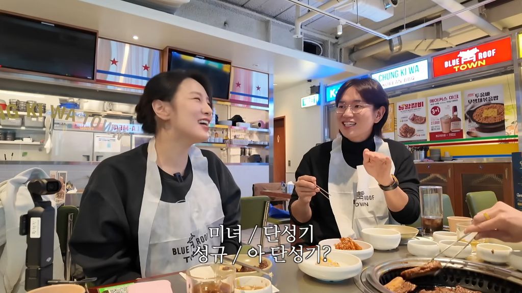 개매운 유부들의 드립 | 인스티즈