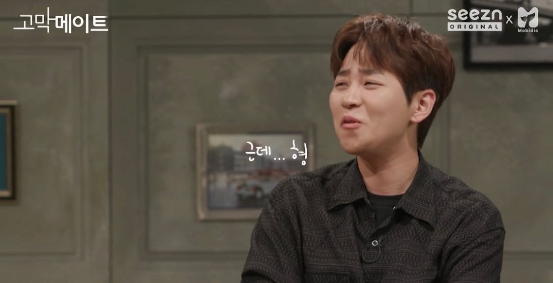 애인의 이성친구에 대해 토크하다가 극대노한 딘딘.JPG | 인스티즈