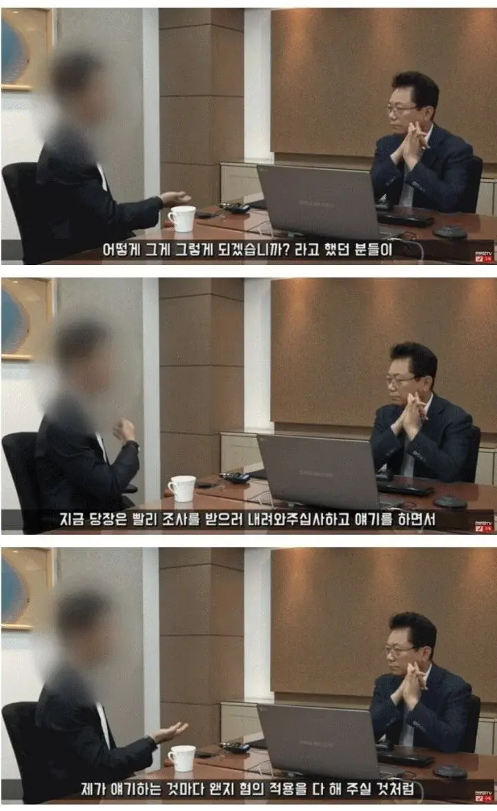 억울한 사건을 당하면 여기저기에 알려야 하는 이유.jpg | 인스티즈