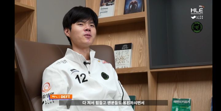 코끝이 시큰해지는 데프트의 롤드컵 출사표 | 인스티즈