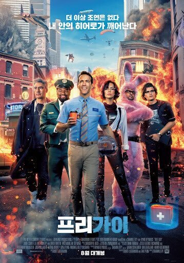 이번에 서로 처음 봤다고 인터뷰한 두 배우.jpg | 인스티즈