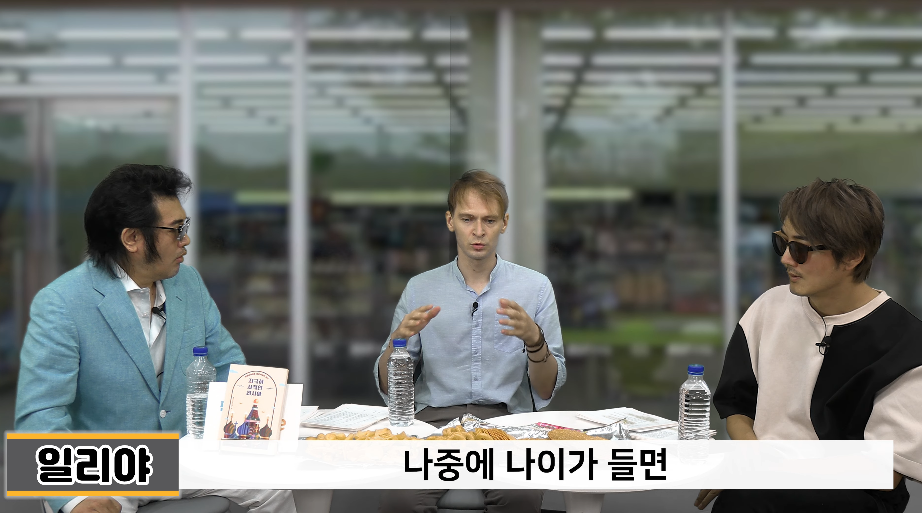 러시아 기성세대가 소련 시절을 그리워하는게 당연한 이유 | 인스티즈