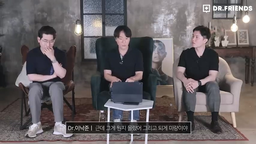 강한자도 살아남기 힘들었던 시대의 방사능 치료 | 인스티즈