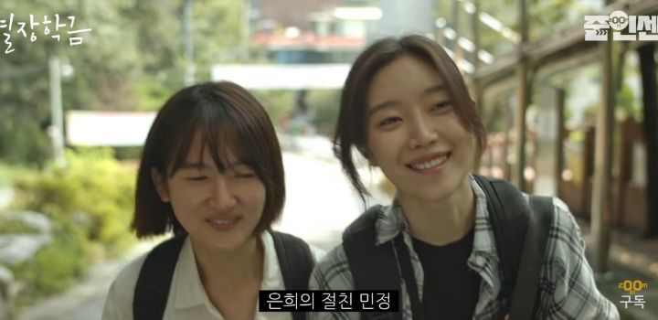 어려운 가정환경으로 특별장학금을 받는데 뮤지컬 본 게 걸린 대학생 | 인스티즈