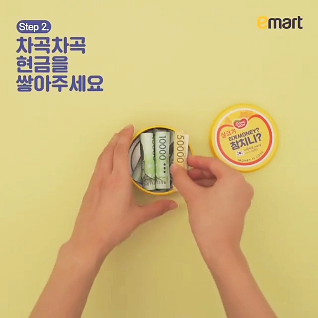 추석 선물 세트 근황..JPG | 인스티즈