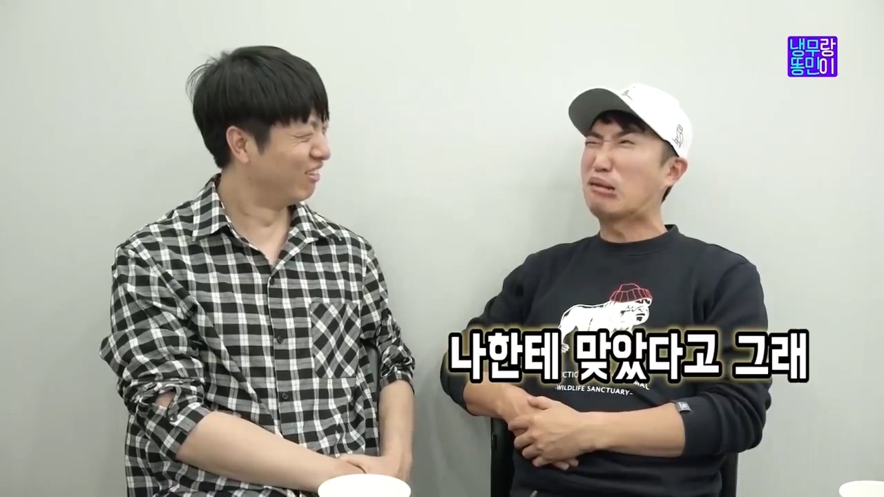 장동민이 재연하는 군기반장 시절 구타 사건 .jpg | 인스티즈