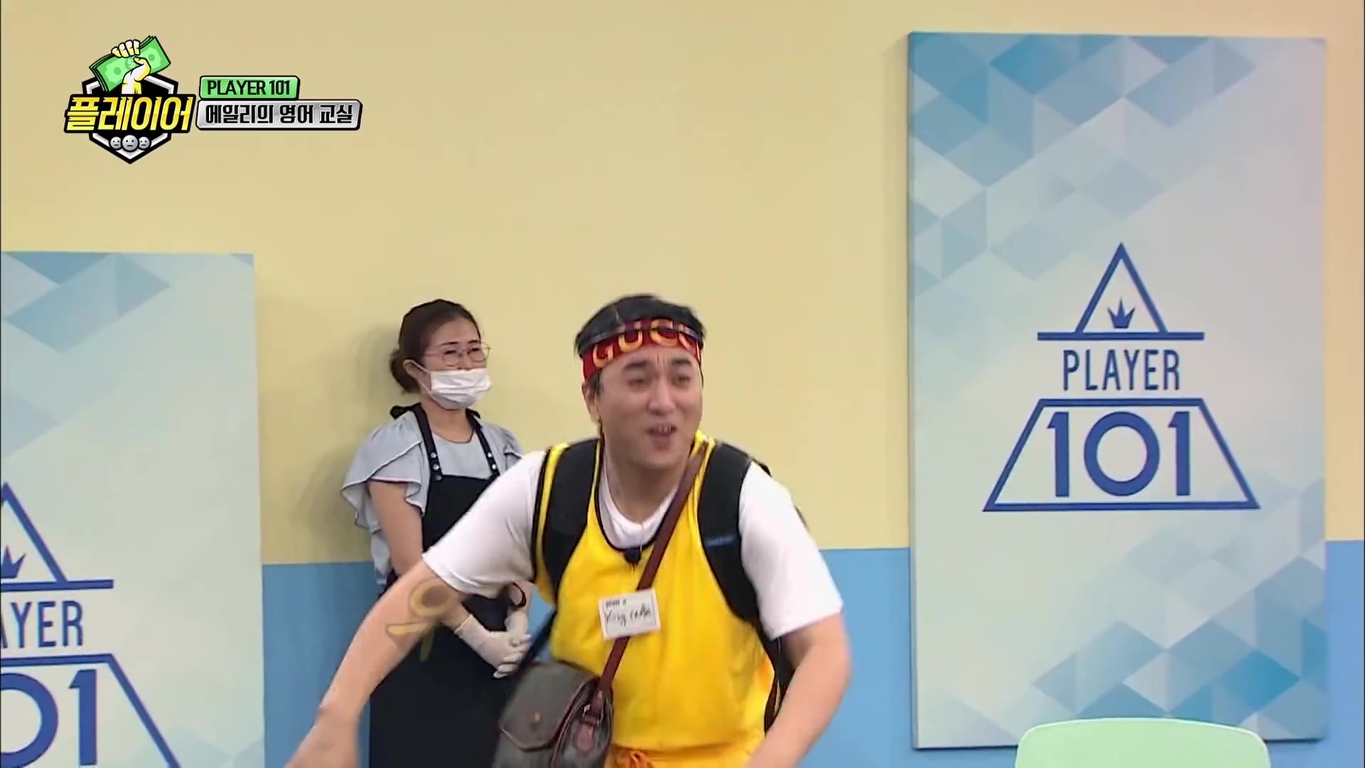 에일리와 함께하는 스피드 영어퀴즈 | 인스티즈