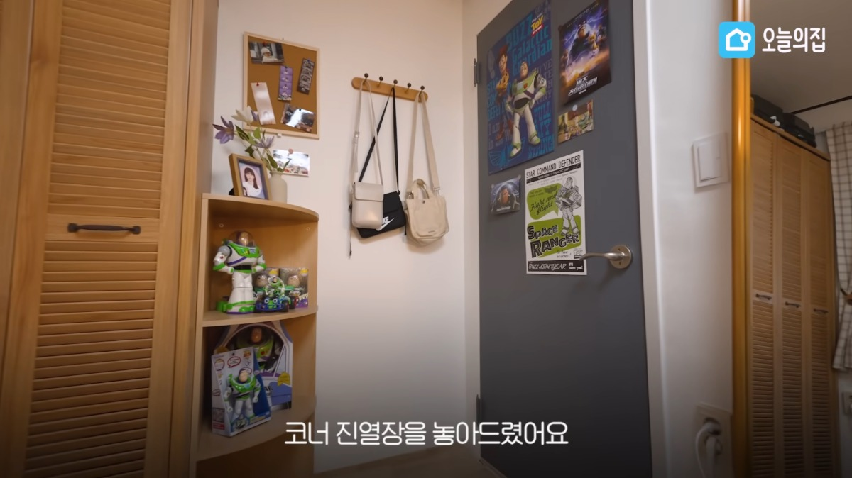 방은 꾸미고 싶은데 짐 정리를 못 하는 사람 분위기 있게 방 꾸며주기 | 인스티즈