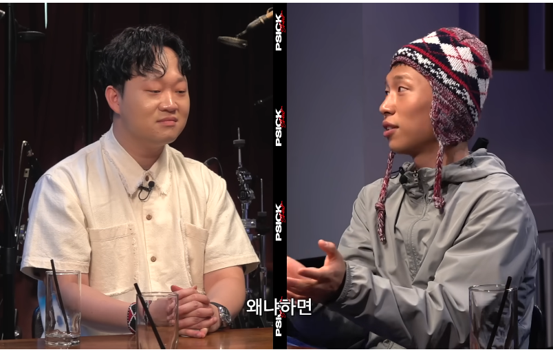 찐따호소인이 진짜 찐따인지 검증하다 나온 충격적인 답변 | 인스티즈