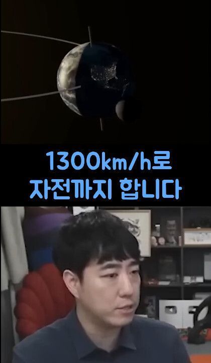 귀신보면 꼭 물어봐야하는거 | 인스티즈