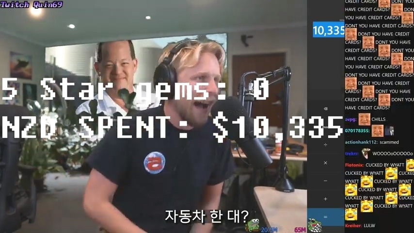 디아블로 이모탈 과금 구조에 정신 못차리는 해외 스트리머들 | 인스티즈