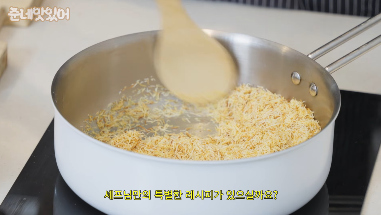 파티시에 박준우의 두쫀쿠(+씨리얼, 첵스초코).jpg | 인스티즈