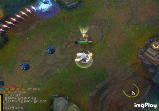 카이팅하는 룰러.gif | 인스티즈