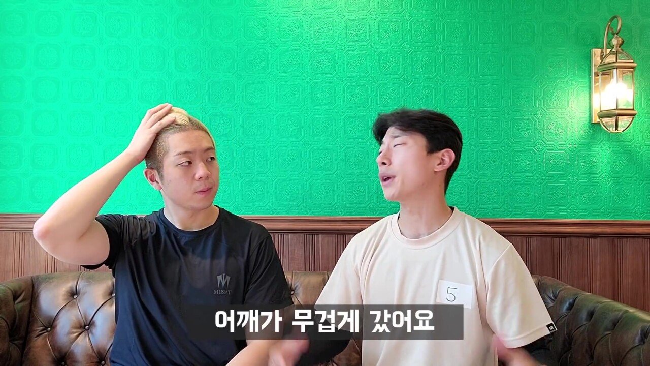 곽윤기, "가짜사나이 돈으로 환산할 수 없는 경험이다" | 인스티즈