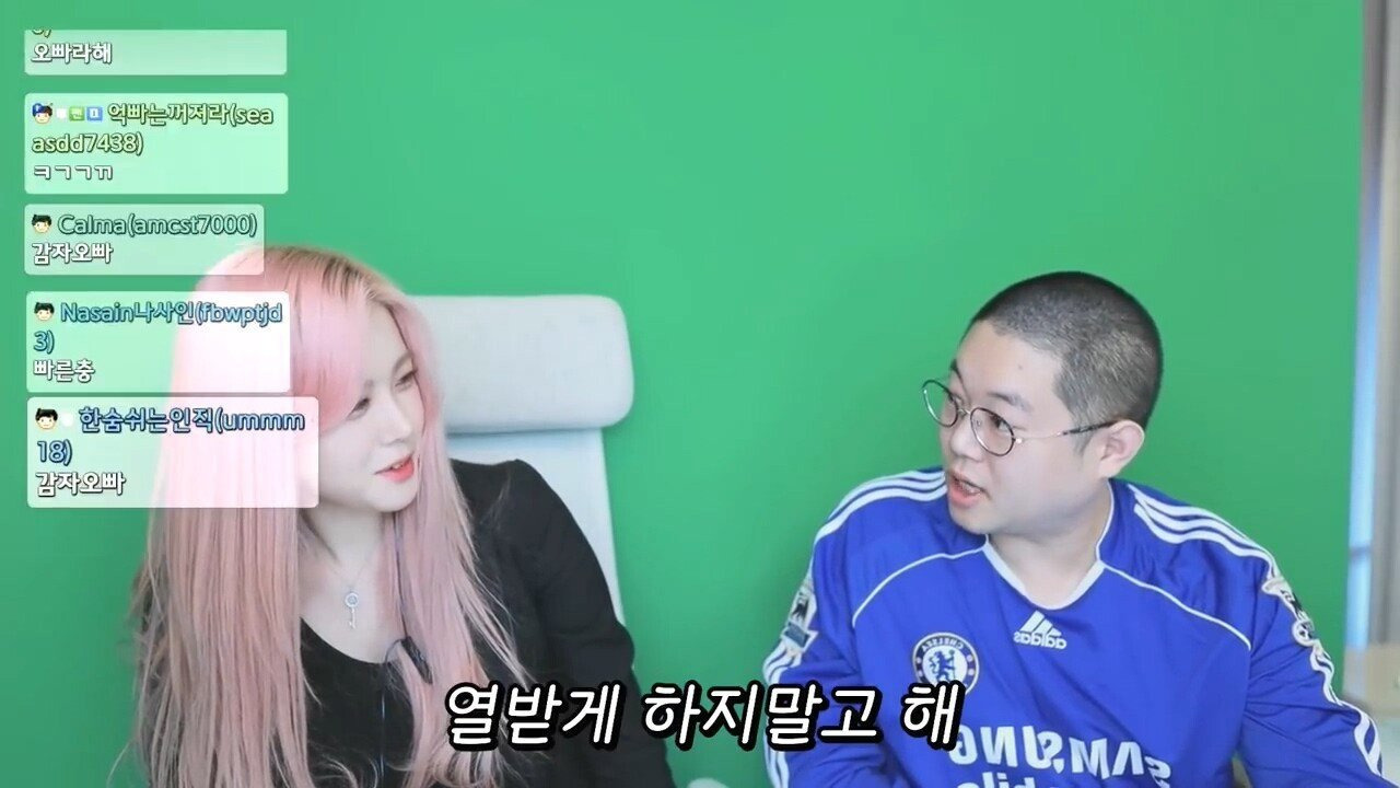 감스트가 여자한테 오빠소리 못듣는 이유 jpg | 인스티즈
