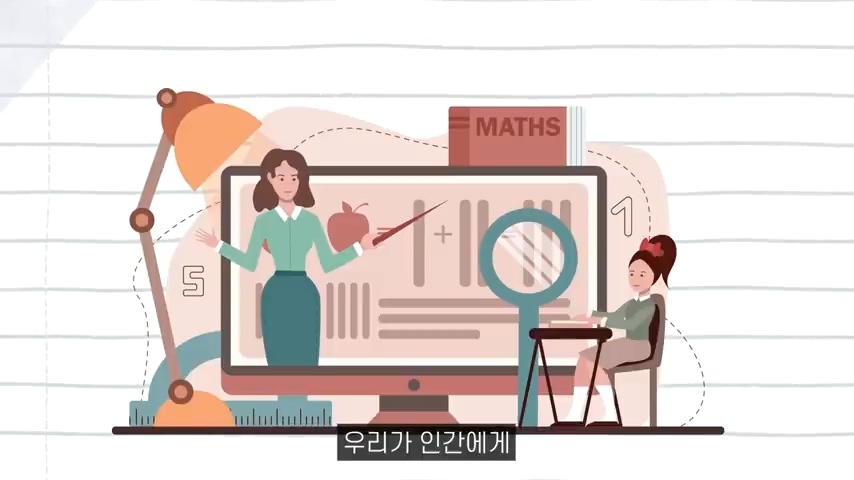 수많은 책들이 전하고자 한 하나의 인사이트 | 인스티즈
