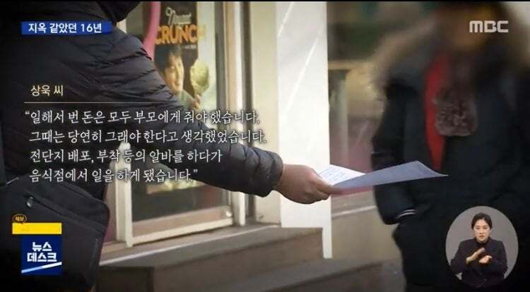 지옥보다 더한 18살 고딩 인생 | 인스티즈