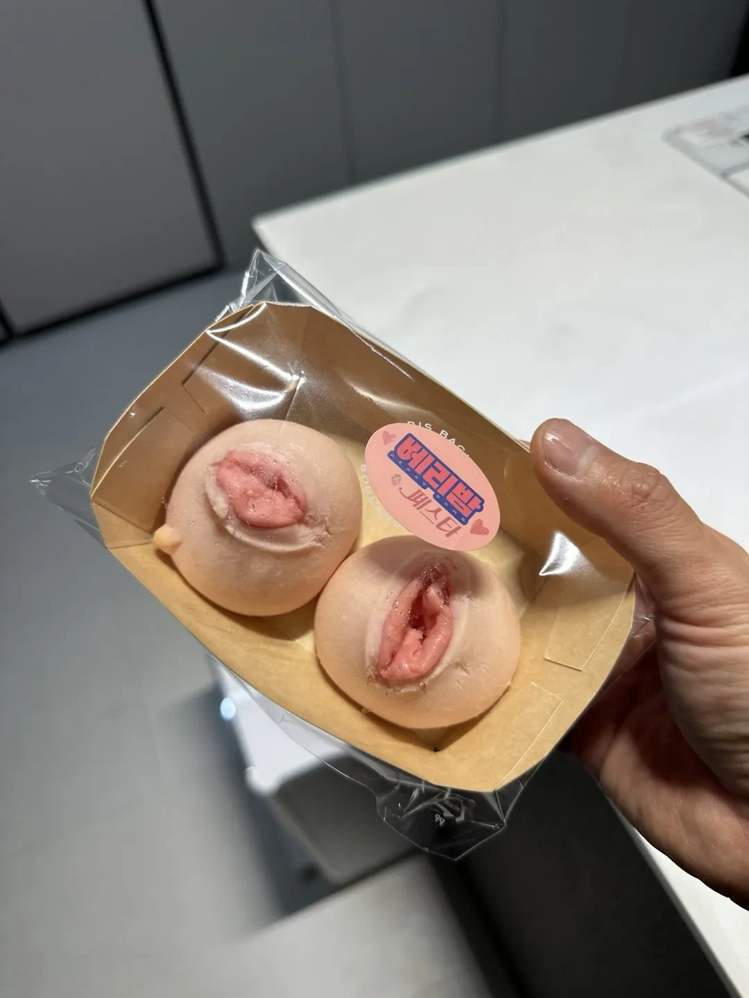 파리바게트 신상 빵 | 인스티즈