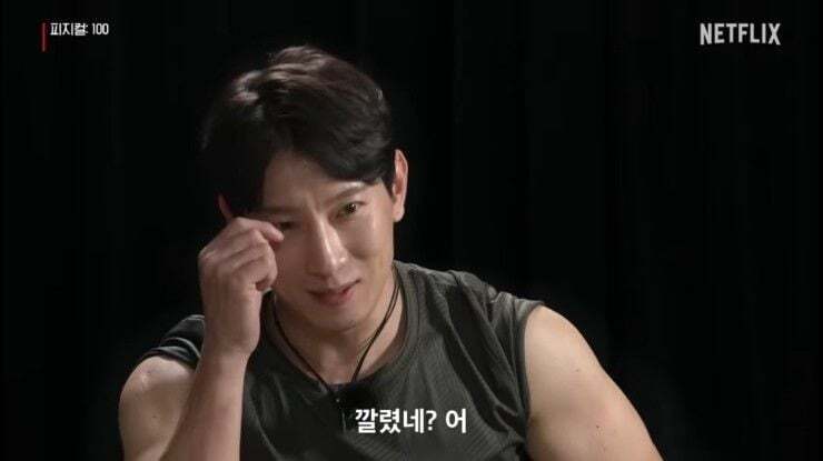 피지컬 100이 다른 서바이벌 예능과 다르게 좋은 점들...JPG | 인스티즈