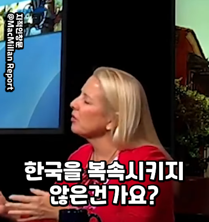 긴 역사동안 왜 중국이 한국을 복속시키지 않았는지 설명하는 서양학자.jpg | 인스티즈