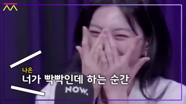 대머리 스태프 보고 웃음 터진 에이프릴 나은, 위키미키 도연 | 인스티즈