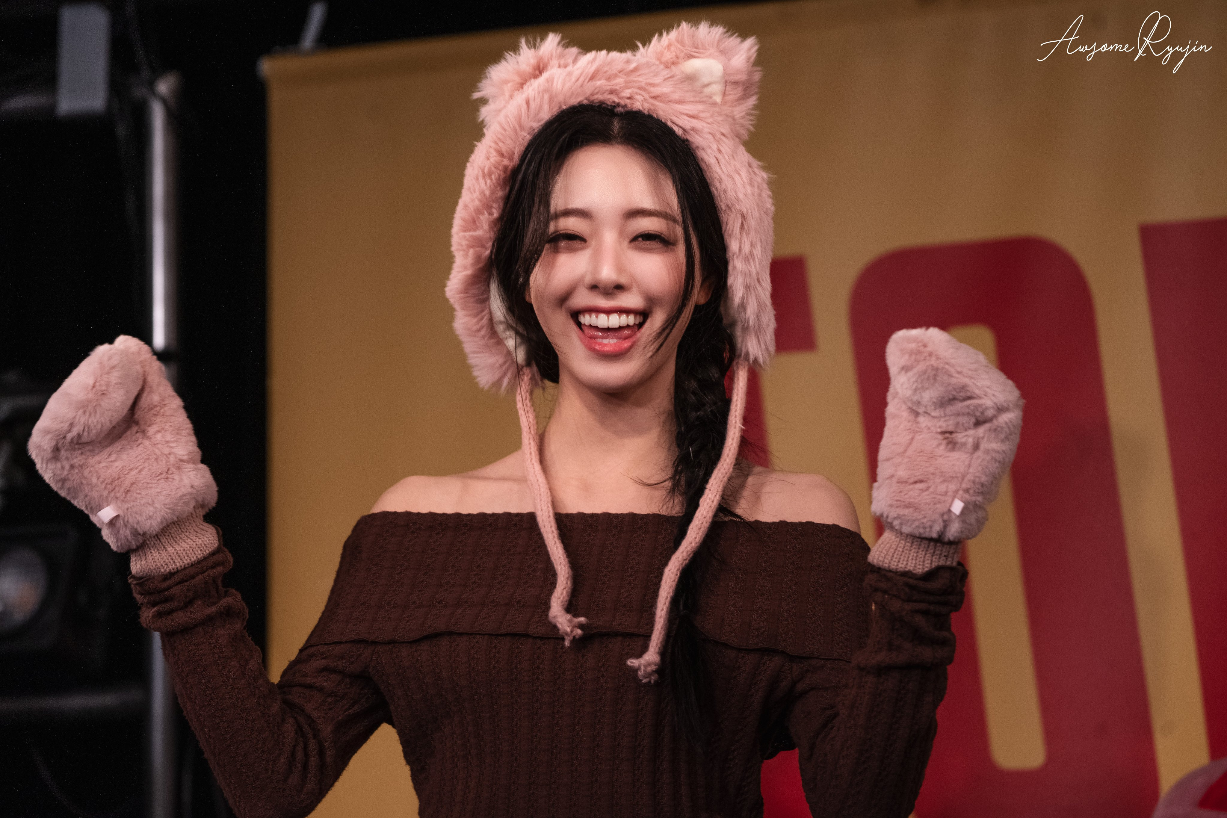 (스압)여자여자한 ITZY 유나.jpgif | 인스티즈