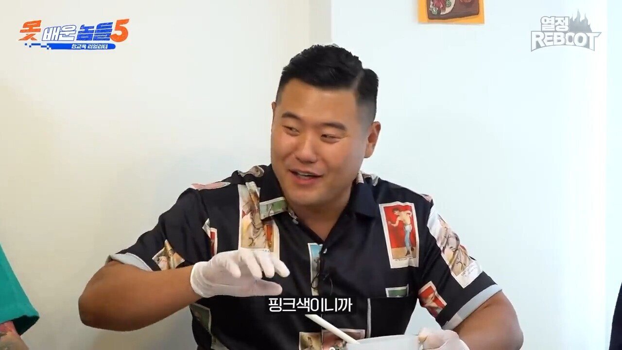 설치기사가 자꾸 뒤돌아보는 이유 | 인스티즈