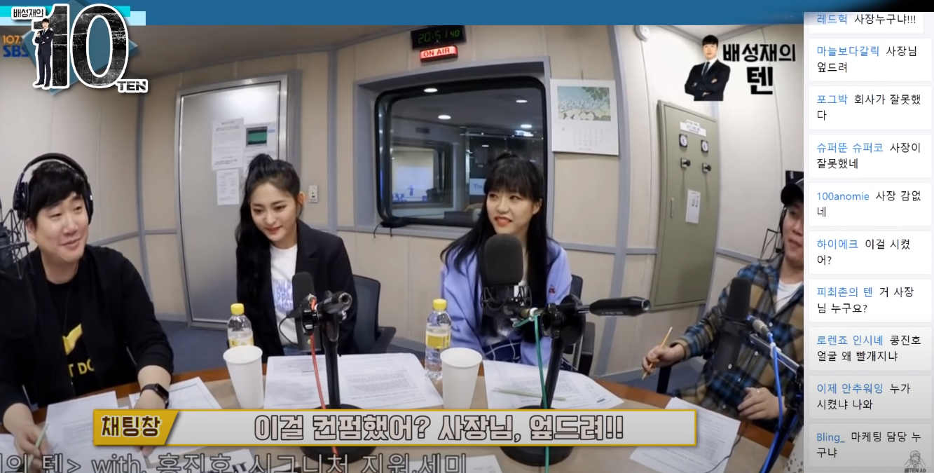 남성이란 존재와 여성이라는 존재가 만나면 연애...라는걸 하거든요 | 인스티즈