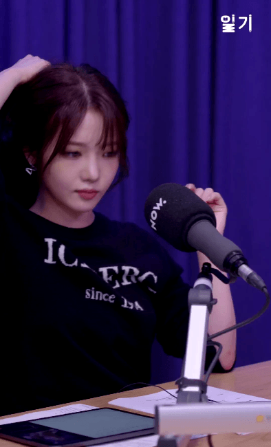 헤이즈누님의 방송에 출연했던 프로미스나인 멤버들! | 인스티즈