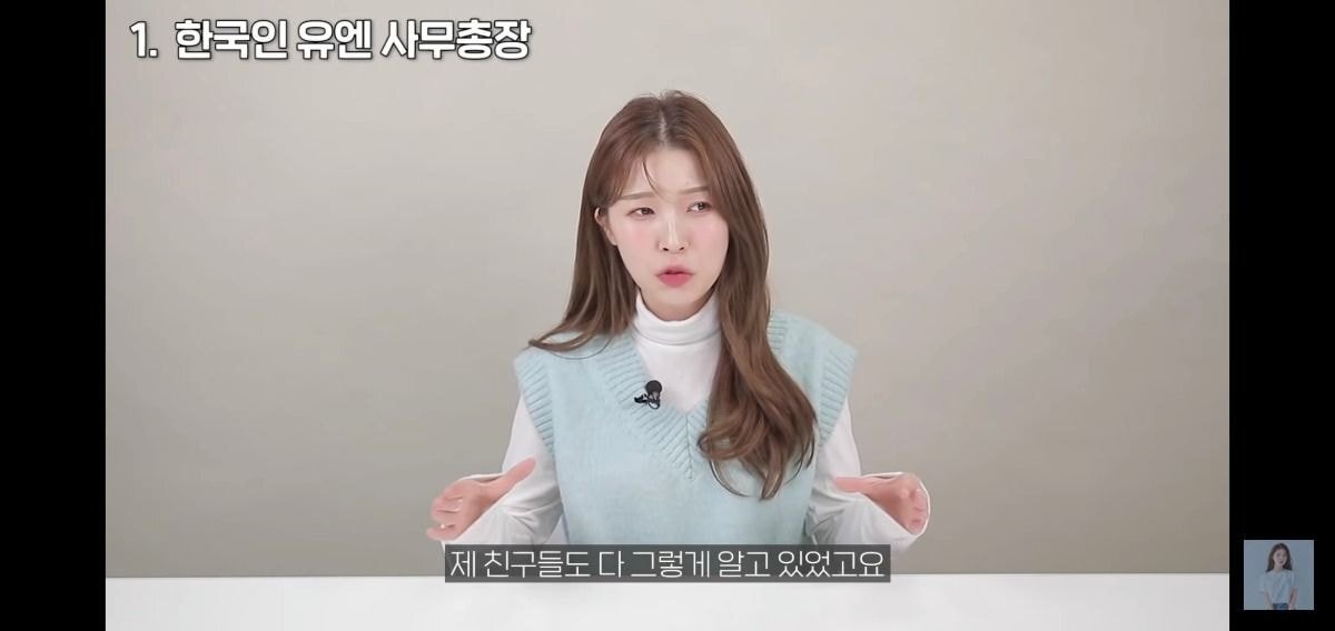 한국(대한민국)이 남조선인줄 몰랐던 탈북인 | 인스티즈