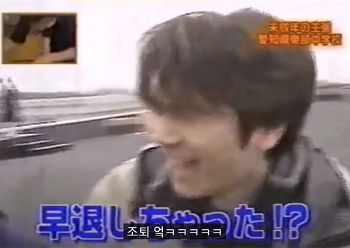 일본 여중생 골때리는 고백 ㅋㅋㅋㅋㅋㅋㅋ.jpg | 인스티즈