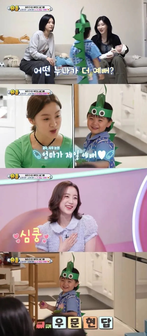 '누가 더 이뻐' 공격을 받은 38개월 아기 | 인스티즈