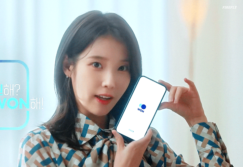 (스압)최근 아이유 미모 ㄷㄷㄷ.jpgif | 인스티즈