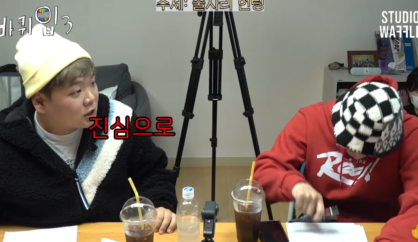 자기가 이상한건지 여기가 이상한건지 열변 토하는 곽튜브 | 인스티즈