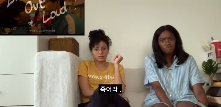 외국인들이 오징어게임 리액션할때 감정이입 많이 하는 인물 | 인스티즈