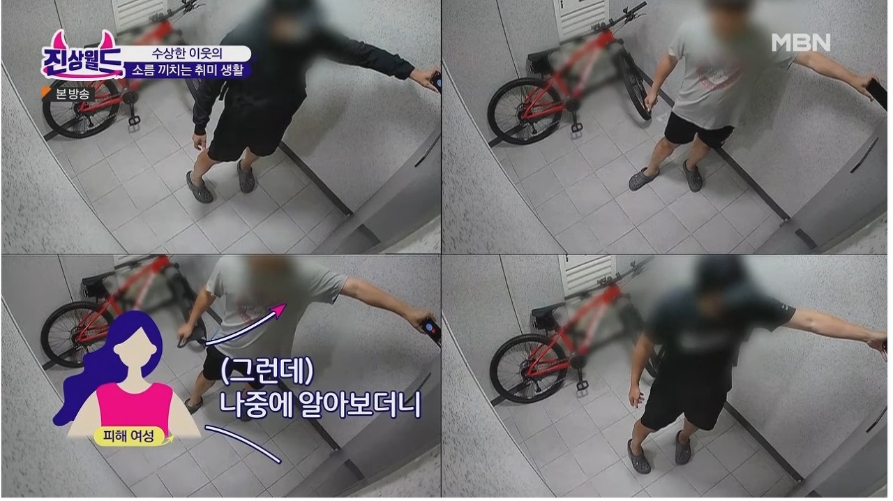 a4c1095481edf2ecf0a2b7aebf8433c5f85393d0