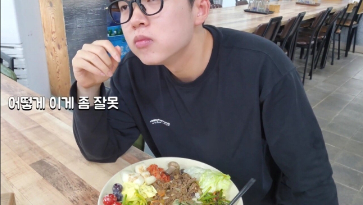 유튜버가 논란된 한식뷔페 찾아감 | 인스티즈