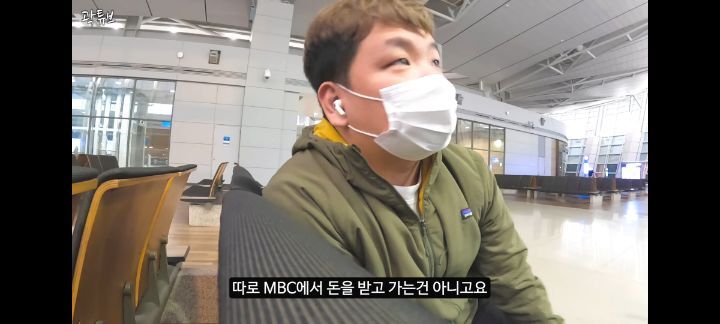 꿈을 이룬 곽튜브 | 인스티즈