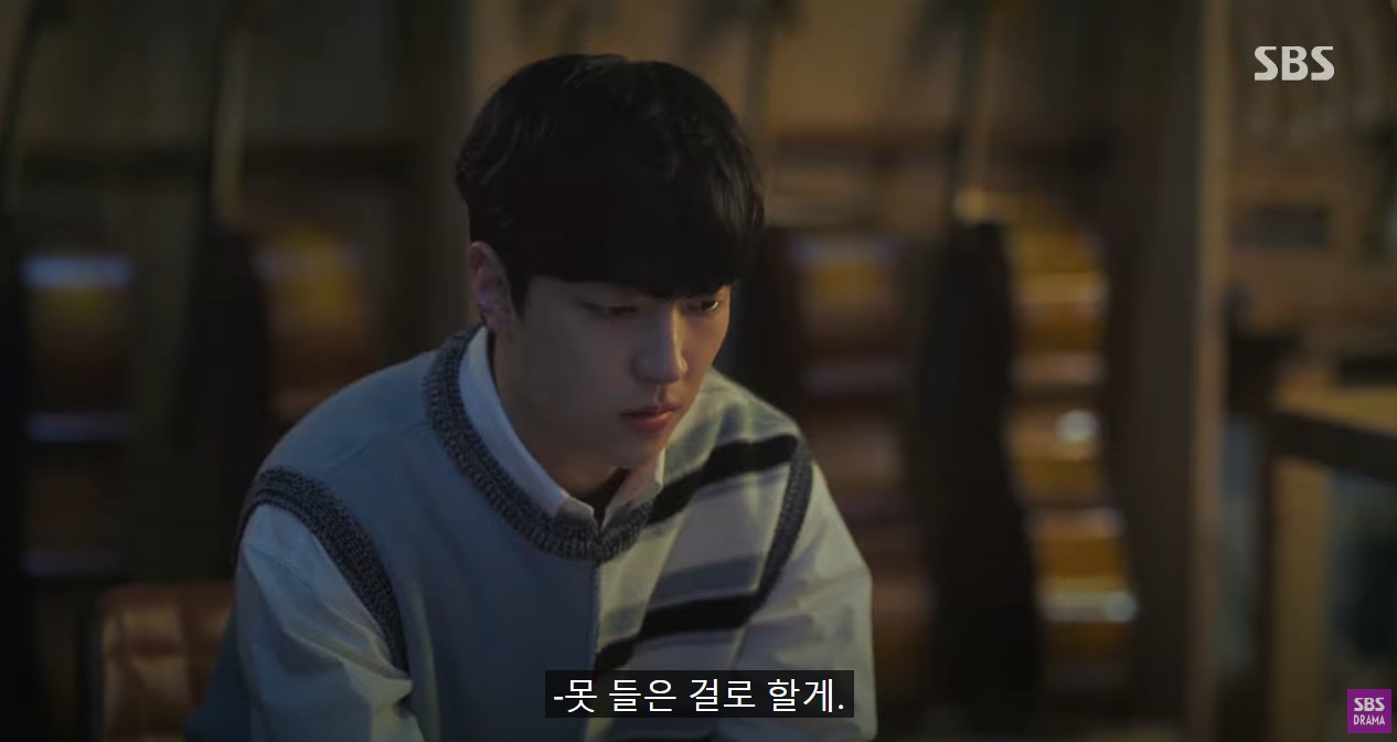 고백에 대한 최악의 답변(브람스를 좋아하시나요) | 인스티즈