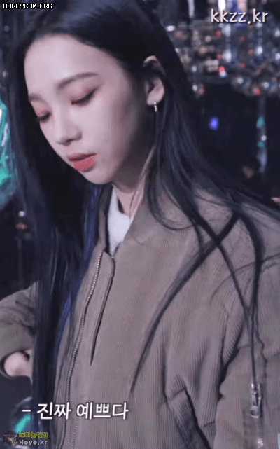 카리나 남친시점.gif | 인스티즈