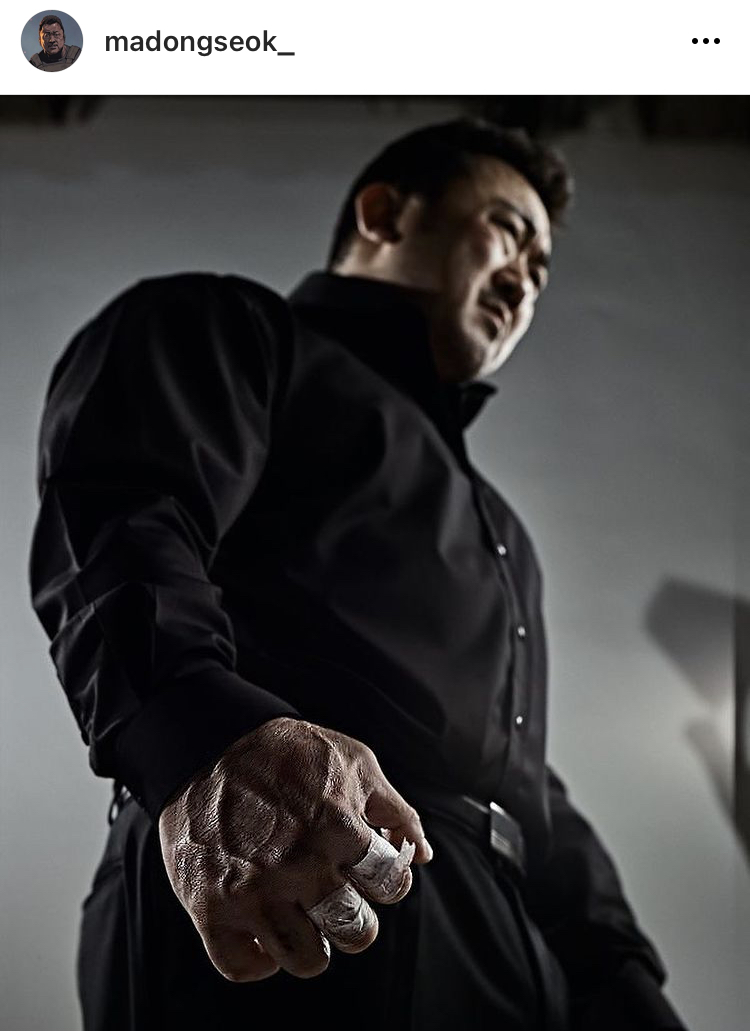 마동석 근황.JPG | 인스티즈