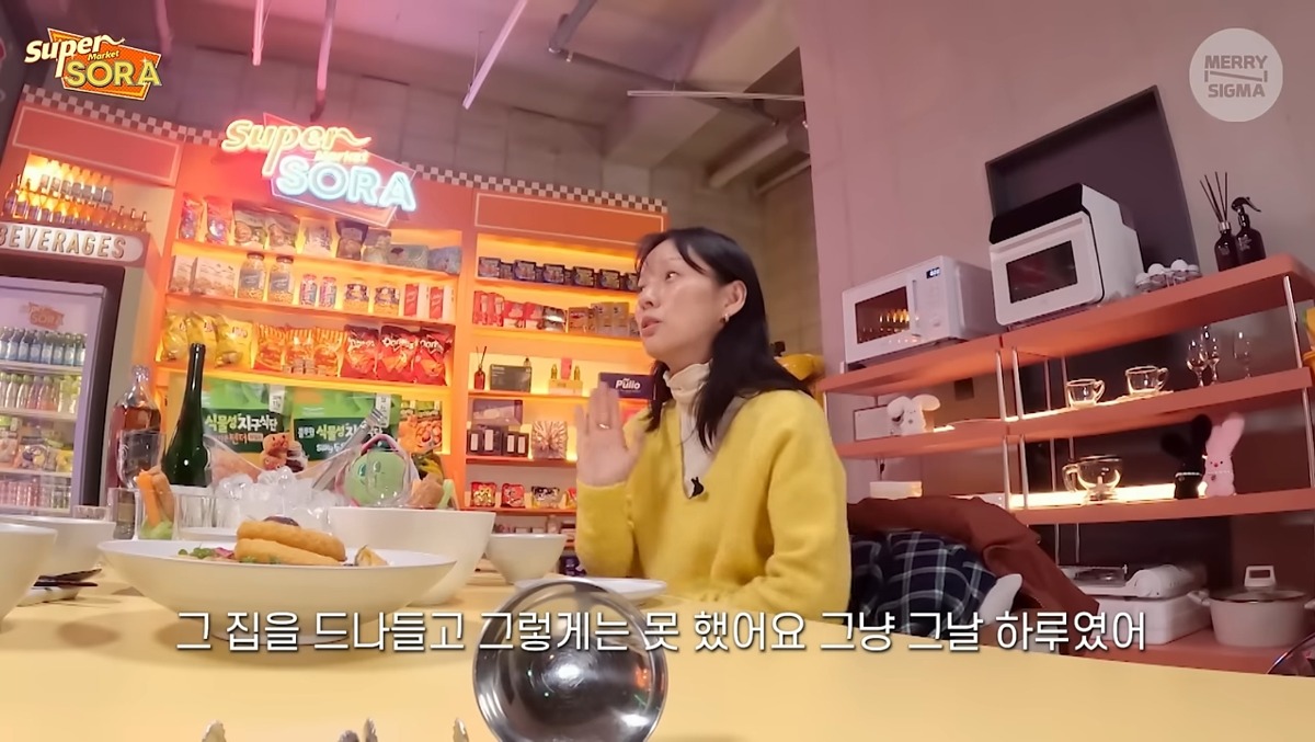 故최진실 장례식 이후, 최진실 집에서 하룻밤 자게 되었던 이효리 | 인스티즈