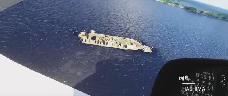 일본 MS, 도쿄 게임쇼에서 일본 명소로 군함도 소개.jpg | 인스티즈