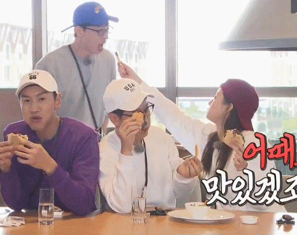 전소민 보면 빵 터지는 유재석.gif | 인스티즈