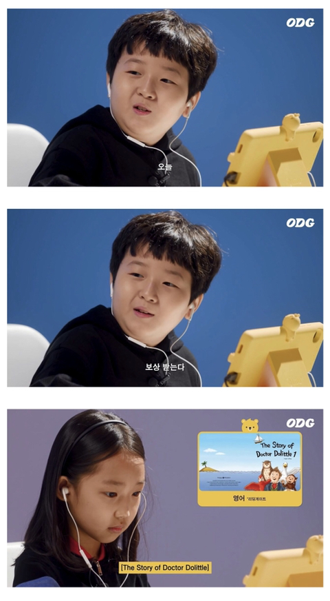 공부하는데 절대 쳐다보지 말 것.jpg | 인스티즈