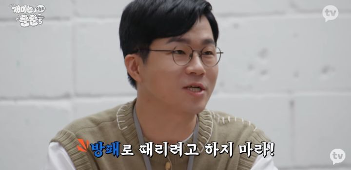 주식 인버스 말리는 전문가와 하고싶은 투자자 | 인스티즈